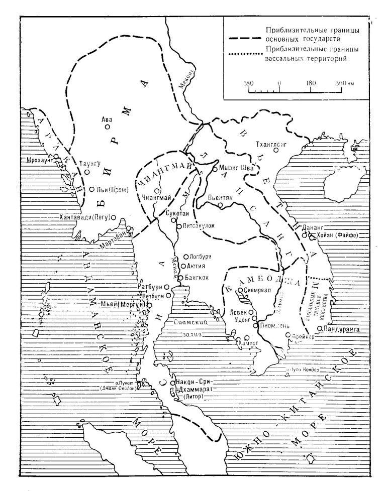 Юго-Восточная Азия и экспансия Запада в XVII – начале XVIII века - Berzin3_4.jpg