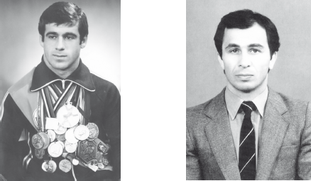 Дзюдо. Система и борьба: учебник - i_016.png