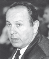 Дзюдо. Система и борьба: учебник - i_018.png