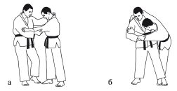 Дзюдо. Система и борьба: учебник - i_190.png