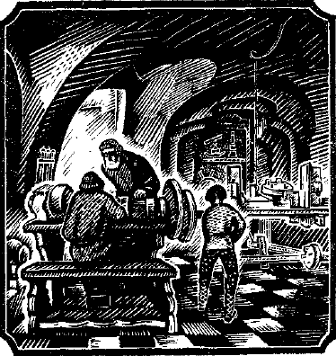 Кулибин - i_007.png