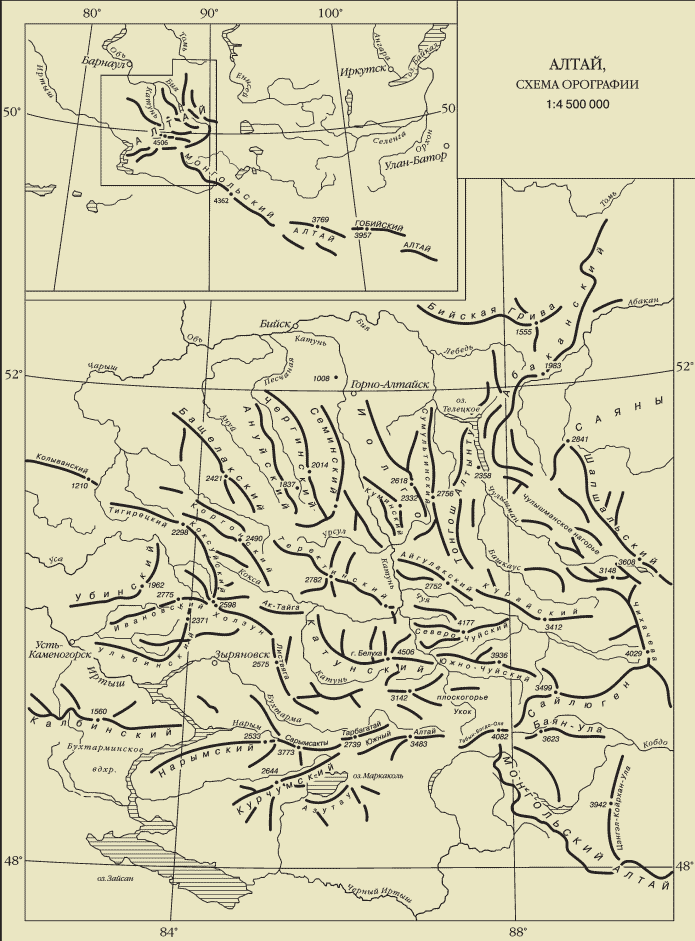 Энциклопедия «География». Часть 1. А – Л (с иллюстрациями) - a017.png