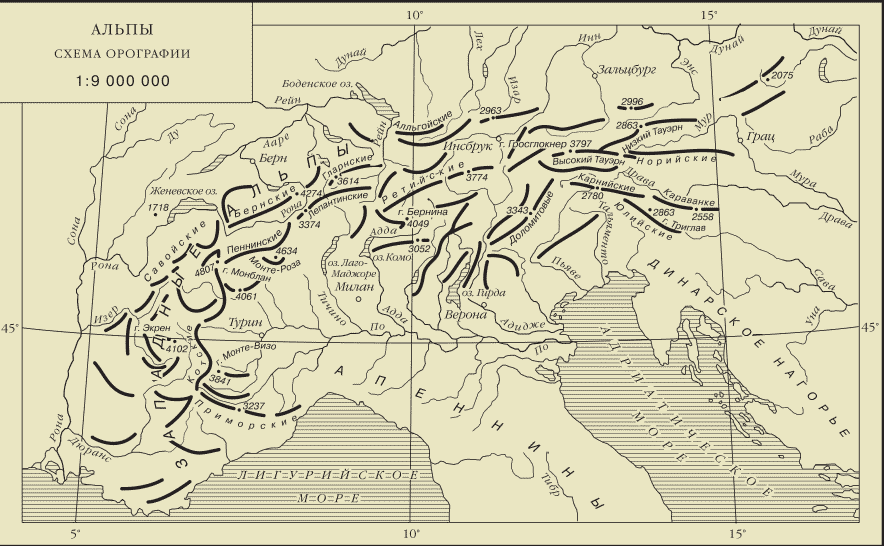 Энциклопедия «География». Часть 1. А – Л (с иллюстрациями) - a020.png