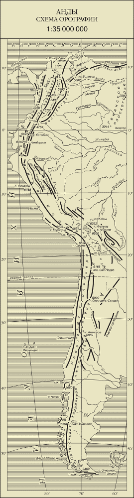 Энциклопедия «География». Часть 1. А – Л (с иллюстрациями) - a029.png