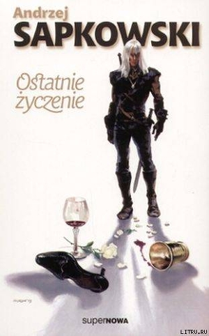 Ostatnie życzenie