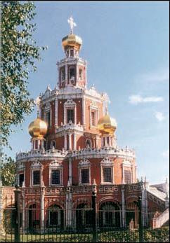 Энциклопедия «Искусство». Часть 3. Л-П (с иллюстрациями) - i_765.jpg