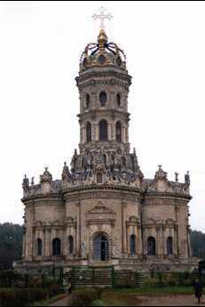 Энциклопедия «Искусство». Часть 3. Л-П (с иллюстрациями) - i_766.jpg