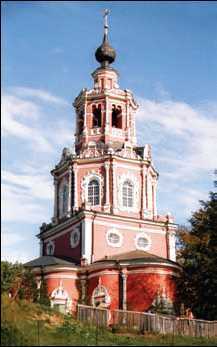 Энциклопедия «Искусство». Часть 3. Л-П (с иллюстрациями) - i_767.jpg