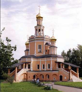 Энциклопедия «Искусство». Часть 3. Л-П (с иллюстрациями) - i_768.jpg