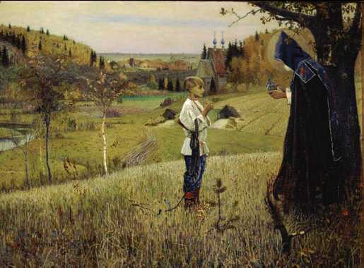 Энциклопедия «Искусство». Часть 3. Л-П (с иллюстрациями) - i_782.jpg