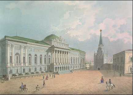 Энциклопедия «Искусство». Часть 3. Л-П (с иллюстрациями) - i_808.jpg