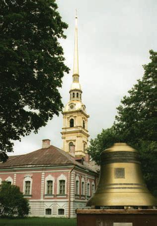 Энциклопедия «Искусство». Часть 3. Л-П (с иллюстрациями) - i_823.jpg