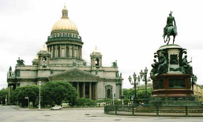 Энциклопедия «Искусство». Часть 3. Л-П (с иллюстрациями) - i_824.jpg