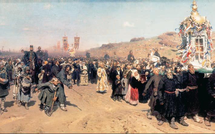 Энциклопедия «Искусство». Часть 3. Л-П (с иллюстрациями) - i_851.jpg