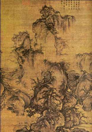 Энциклопедия «Искусство». Часть 3. Л-П (с иллюстрациями) - i_863.jpg