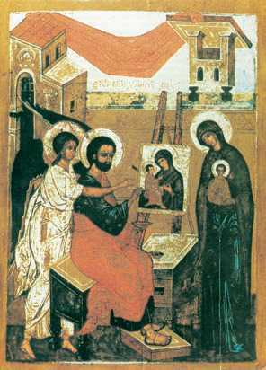 Энциклопедия «Искусство». Часть 3. Л-П (с иллюстрациями) - i_864.jpg