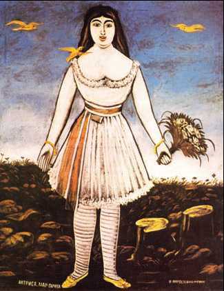 Энциклопедия «Искусство». Часть 3. Л-П (с иллюстрациями) - i_887.jpg