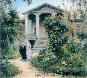 Энциклопедия «Искусство». Часть 3. Л-П (с иллюстрациями) - i_898.jpg