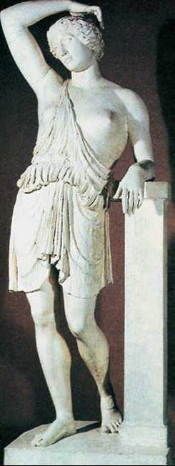 Энциклопедия «Искусство». Часть 3. Л-П (с иллюстрациями) - i_902.jpg