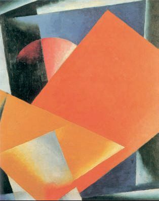 Энциклопедия «Искусство». Часть 3. Л-П (с иллюстрациями) - i_907.jpg