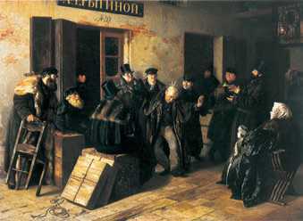 Энциклопедия «Искусство». Часть 3. Л-П (с иллюстрациями) - i_938.jpg