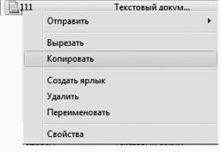 Windows Vista - _031.jpg