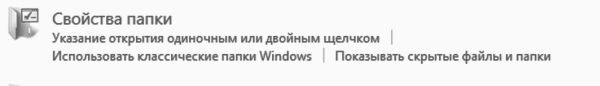 Windows Vista - _054.jpg