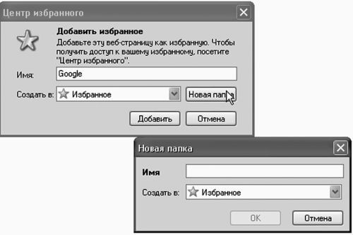 Windows Vista - _097.jpg