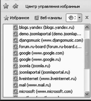 Windows Vista - _102.jpg
