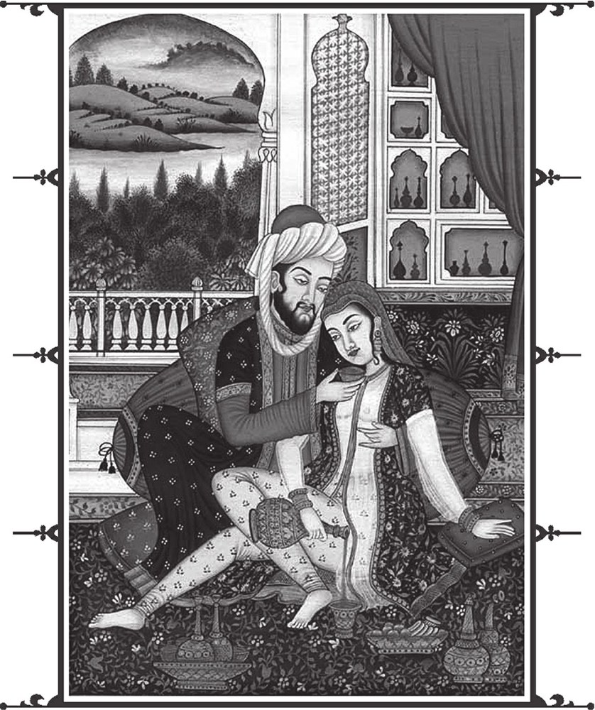 Рубаї - b00000173.jpg