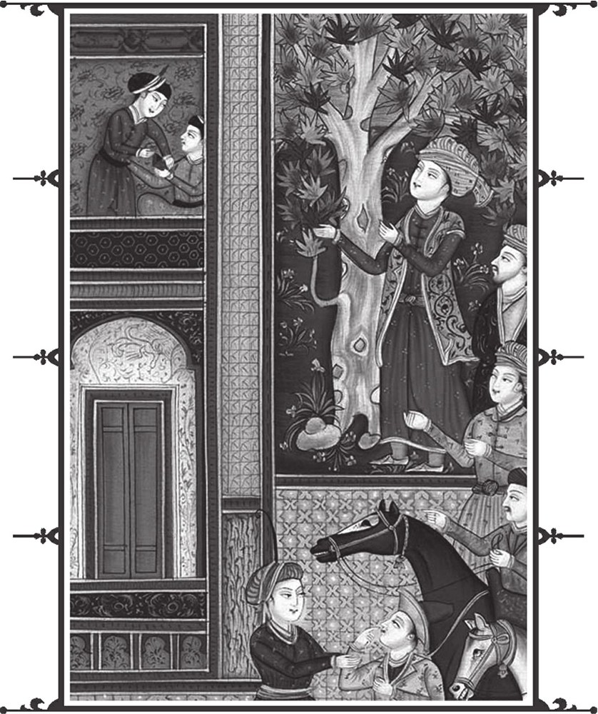 Рубаї - b00000337.jpg