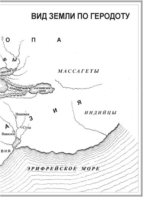 История - i_002.jpg