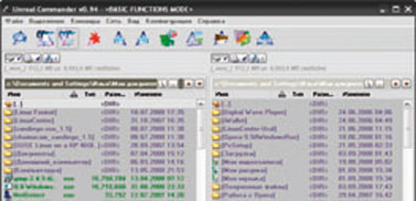 Журнал "Компьютерра" №750 - _750-33.jpg