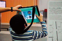 Журнал "Компьютерра" №750 - _750-17.jpg