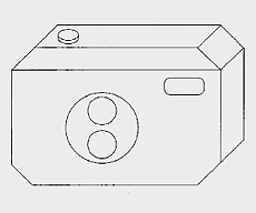 Журнал "Компьютерра" №751 - _ct51-982.jpg