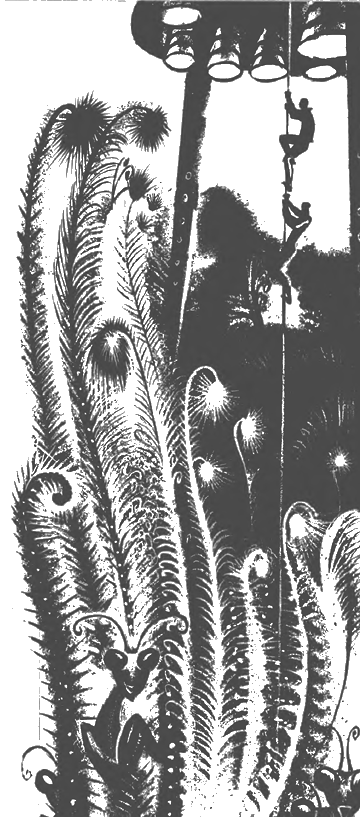 Летящие сквозь мгновение - p00294.png