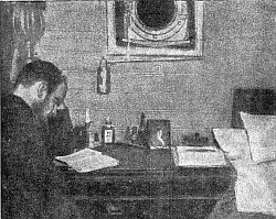 Седов - i_027.jpg