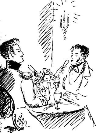 Записки д`Аршиака, Пушкин в театральных креслах, Карьера д`Антеса - i_003.jpg