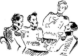 Записки д`Аршиака, Пушкин в театральных креслах, Карьера д`Антеса - i_005.jpg