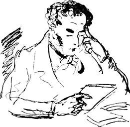 Записки д`Аршиака, Пушкин в театральных креслах, Карьера д`Антеса - i_007.jpg