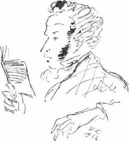 Записки д`Аршиака, Пушкин в театральных креслах, Карьера д`Антеса - i_012.jpg