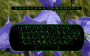 Журнал "Компьютерра" №763-764 - _763-18.jpg