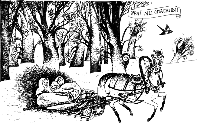 Топало - _4.png_0