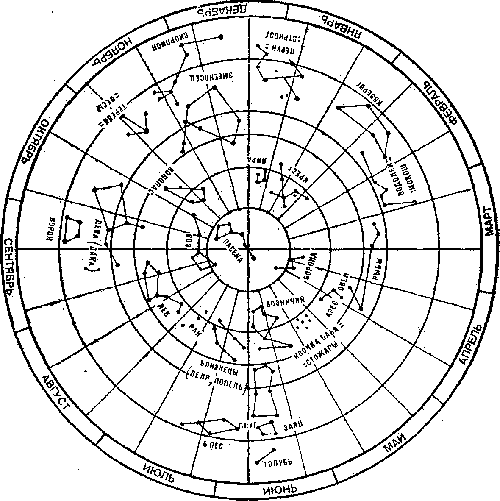 Остров пурпурной ящерицы  - i_014.png