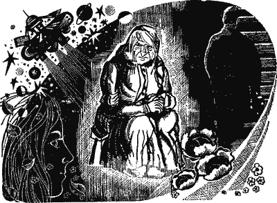 Зеленый поезд (Повести и рассказы писателей-фантастов Сибири) - i_018.png