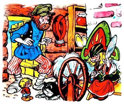 Домовенок Кузька и волшебные вещи - i_025.jpg