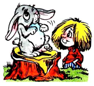 Домовенок Кузька и волшебные вещи - i_027.jpg