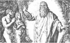 Всемирная история без комплексов и стереотипов. Том 1 - t112.jpg