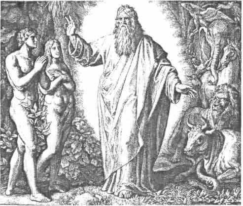 Всемирная история без комплексов и стереотипов. Том 1 - t123.jpg