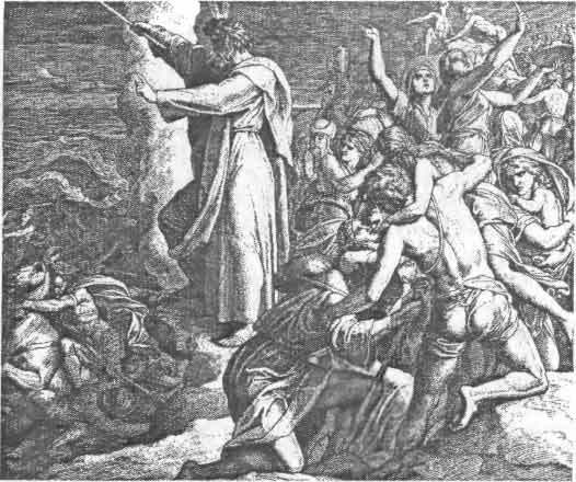 Всемирная история без комплексов и стереотипов. Том 1 - t128.jpg